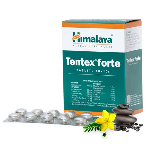 Ayurvedic Medicine